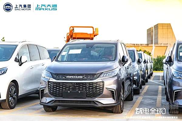 扬帆起航 上汽大通千余辆新能源车再次发运欧洲！