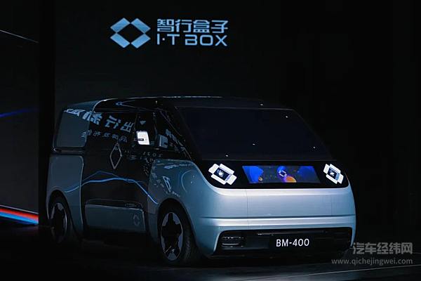 盒子汽车能否撼动滴滴D1的地位？