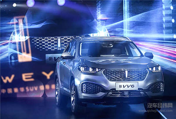 这才是豪华SUV该有的样子！ 2020款VV6上市