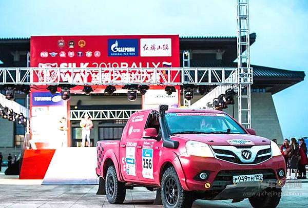 鸣金收官 福田康明斯越野拉力赛车队获T2组亚军！