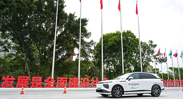 小鹏G9成为中国－海合会经贸合作论坛的指定用车