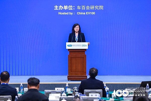 智能电动汽车发展高层论坛首日大咖云集，共话“十五五”汽车产业发展新趋势