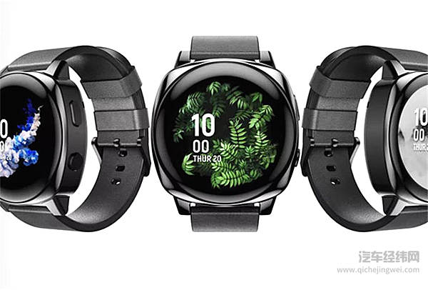 X WATCH——吉利科技创业史上的小坐标