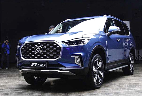 羡慕、嫉妒、恨！32位大通D90首席体验官成功接到新车