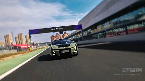 走进高合汽车HiPhi Z底盘工程团队 够极致才高合