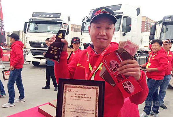 有技术有胆识怎么不来？ 2017重汽实况挑战赛还未开赛 战火已燃！