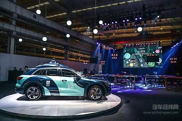 自动驾驶鏖战正酣 大众为何换道而驰