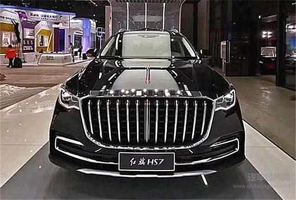 红旗HS7呼之欲出 这才是高端“国民车”！
