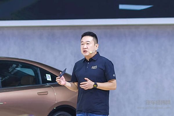 合资新能源价值新标准MAZDAEZ-6领衔亮相2024成都国际车展