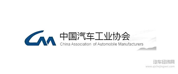 从上半年中国到底卖了多少车?