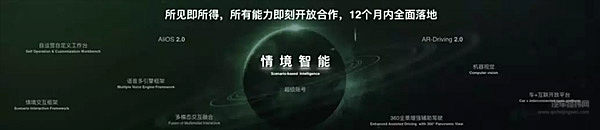 斑马三年蝶变 将走向何方？