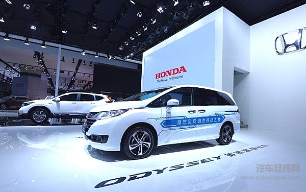 发布CR-V e:FCEV 本田燃料电池战略稳步推进