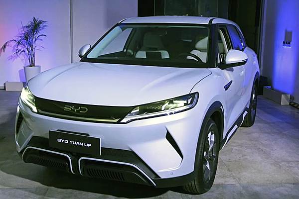 比亚迪首家秘鲁旗舰店携纯电动SUV元UP盛大开业