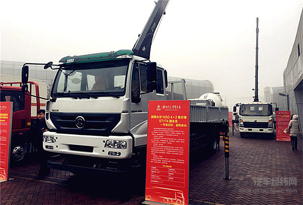 2017中国重汽推出5款斯太尔车型