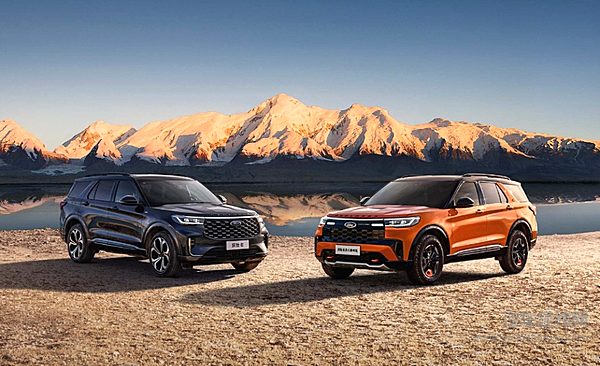 当福特开始把比亚迪当成竞争对手 将对自身带来怎样的改变？