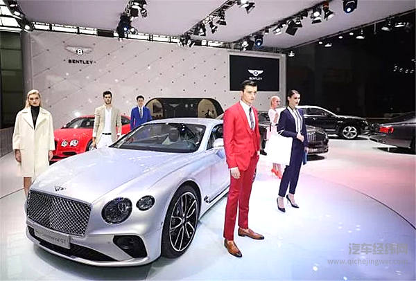 重新定义超豪华运动旅行座驾 全新一代欧陆GT横空出世