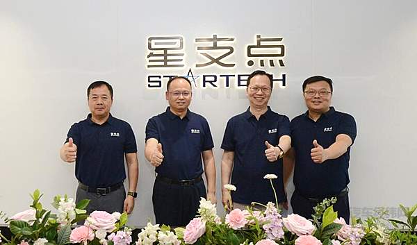 加强江铃汽车在商用车领域发展 福特中国成立商用车事业部