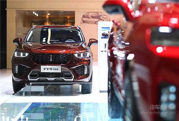 13.5万元！ WEY VV5终结版要终结谁？！