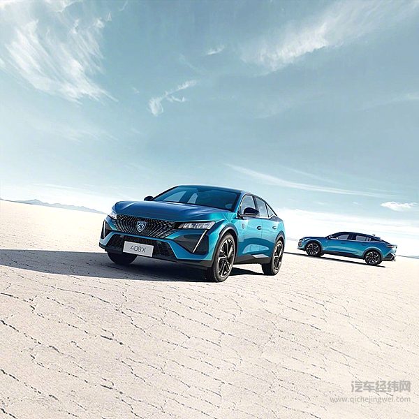 进军欧洲 混动或成下一个突破口