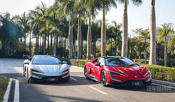 不同色系的仰望U9