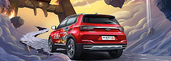 除了优衣库 瑞虎也有联名款5.99万起售！