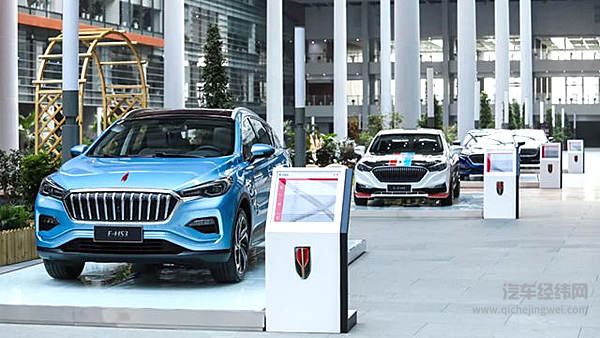 60岁的一汽红旗排了一出好戏！