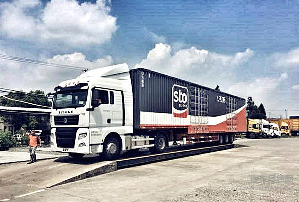 上海泓兆董事长秦小枢：与进口车争市场 汕德卡前景广阔