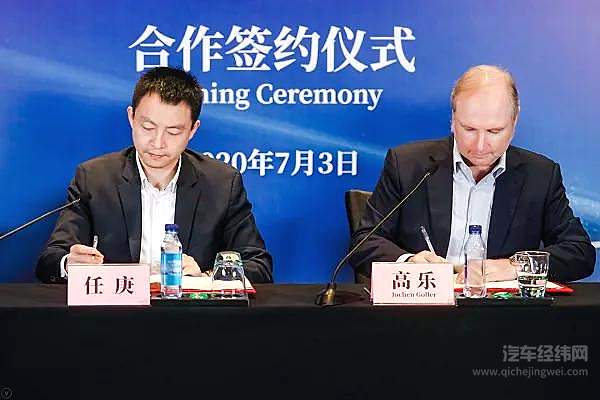 再度牵手阿里 宝马科技生态创新到底有多少种可能？