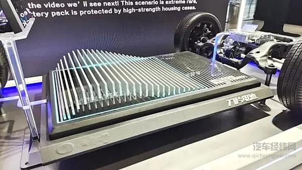 比亚迪“刀片电池”