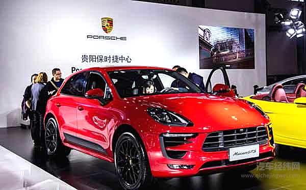 “钜惠来袭”聚焦第八届贵阳汽车文化节