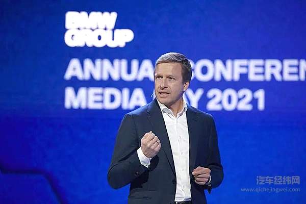 宝马全面电动化拉弓上弦 大象如何转身？