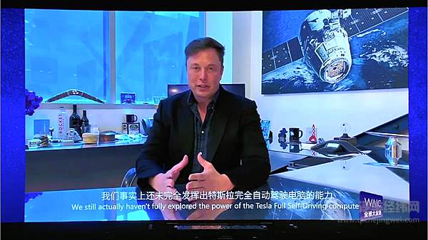 “穷小子”马斯克一夜暴富 是神话还是泡沫？！