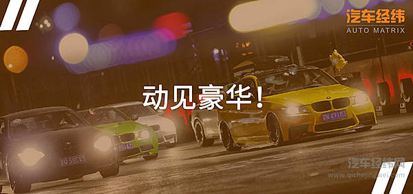 全新宝马3系上线 运动、豪华两不误！