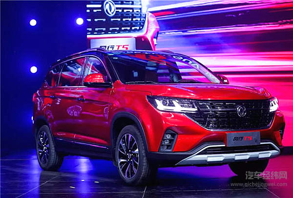 借着“山竹”的东风 风行T5强蹭热点！