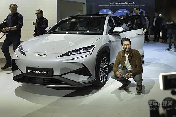 比亚迪携多款车型亮相巴黎车展 海狮07EV上市欧洲