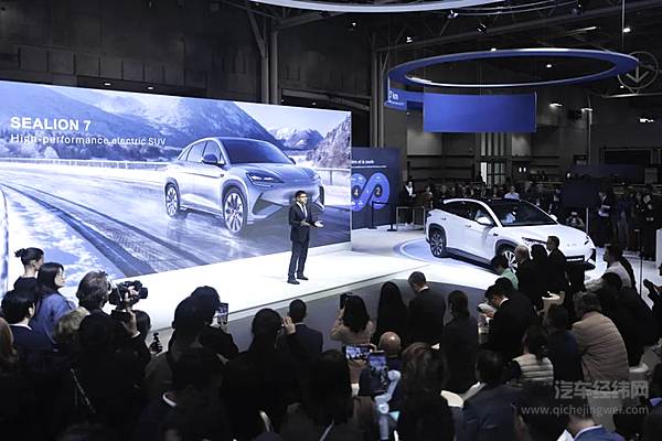 比亚迪携多款车型亮相巴黎车展 海狮07EV上市欧洲