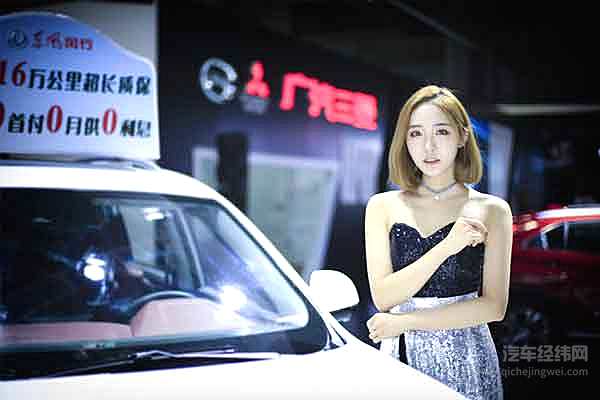 “潮流、震撼、精彩、吸睛”第八届重庆车博会嗨翻山城