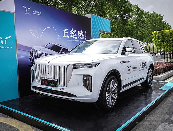 1-5月同比暴增339% 红旗新能源才刚开始发力