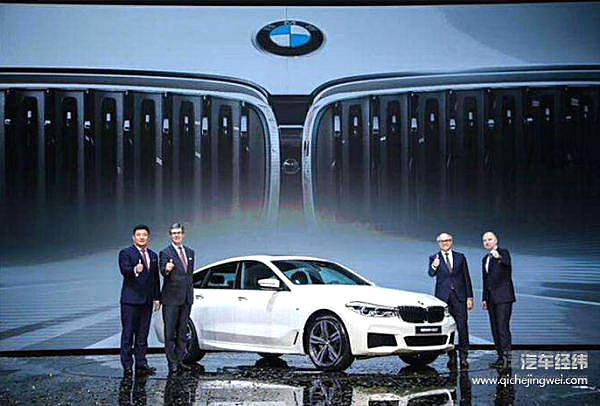 高乐接替康思远掌舵宝马中国 明年将推16款新品发起密集攻势