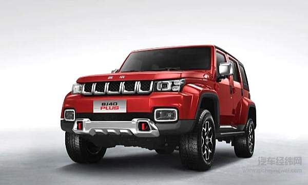 “越野世家”老将换新颜 除了情怀北京BJ40 PLUS还有哪些加分项？