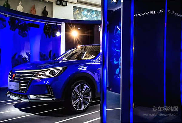 荣威MARVEL X值不值30万？