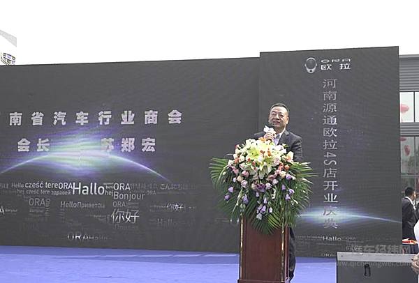 200台交车600台订单 说出来你可能不信欧拉就是这么抢手！