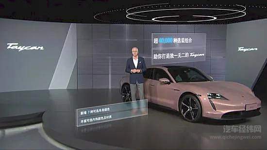 汽车设计中的重要元素 汽车世界要更多彩！