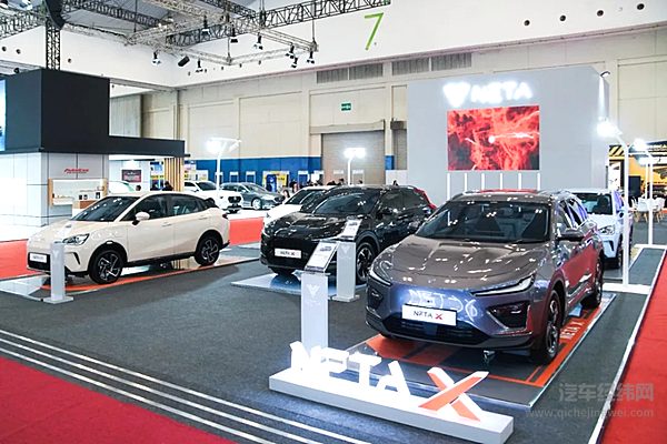 哪吒汽车在巴西开启预售 计划明年首季度落地超10家门店