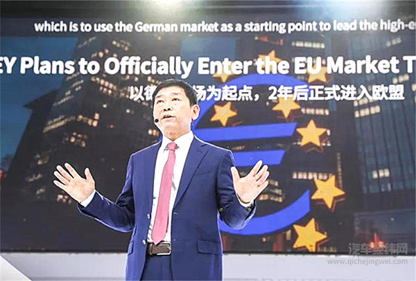 法兰克福的8号馆风云：中国情结、中国面孔与中国女婿