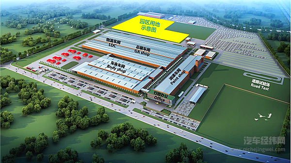 新能源汽车“出海”按下“加速键” 上汽集团泰国新能源产业园区奠基