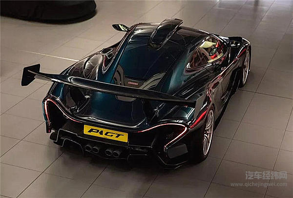 迈凯伦再推新旗舰