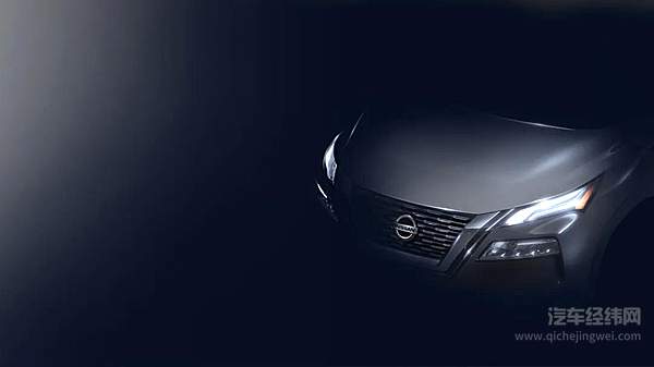 全新一代奇骏即将亮相