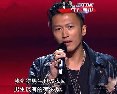 “小鲜肉”们缺乏的荷尔蒙可能都被名爵HS抢走了！