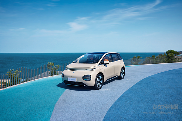 460KM长续航 宝骏云朵全新三电曝光